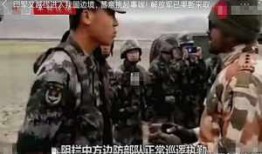 军事观察室在线观看,在线观看，揭秘军事动态与战略分析