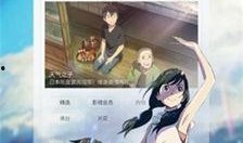 白糖女主爆料视频大全下载,揭秘娱乐圈不为人知的秘密