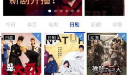 天然在线观看,在线观看之旅