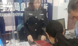 沈阳孩子爆料新闻报道,揭露校园霸凌事件内幕