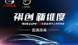 小祺君最新爆料新闻,最新爆料新闻背后的惊人真相