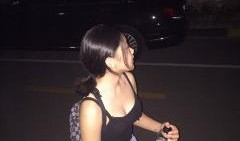 黑妞爆料视频在线播放免费,揭秘幕后真相