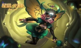 可莉爆料皮肤视频,独家爆料视频大揭秘